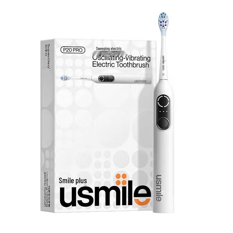 Usmile P20 PROS Digital Electric Toothbrush