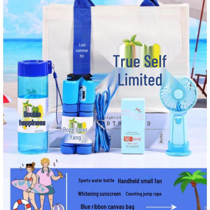 AKIRO Summer Cooling Gift Set