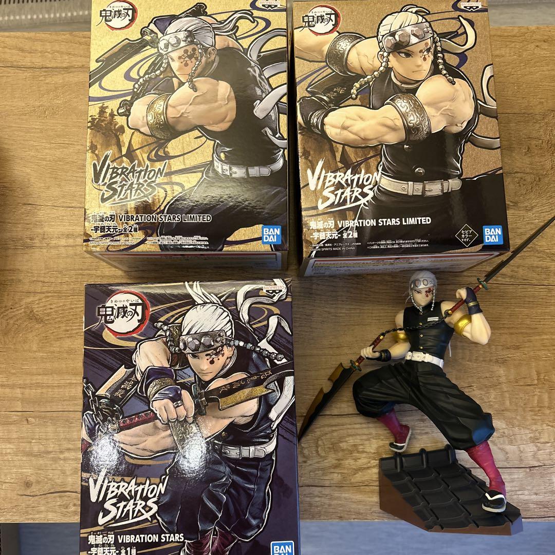 

[USED] Demon Slayer: Kimetsu no Yaiba Tengen Uzui VIBATION STARS LIMITED Ichiban Kuji