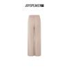 JOY SPEAKER Women's Basic Solid Straight-Leg Casual Pants