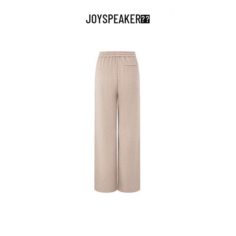 JOY SPEAKER Women's Basic Solid Straight-Leg Casual Pants