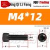 Grade 12.9 Full Thread Hex Socket Head Cap Screws - M3-M14 Black Cylindrical Bolts for Maker Accessories