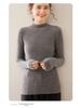 Women's Soft Cashmere Lychee-Pattern Knit Sweater - Half-High Collar, Slim-Fit, Perfect for Autumn and Winter Layers