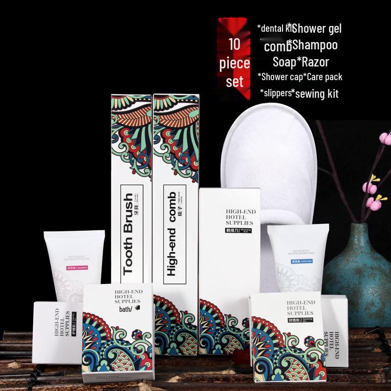 Su Xiaomei Chinese Style Disposable Hotel Amenities