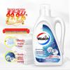 Walch Antibacterial Oxygen Laundry Detergent