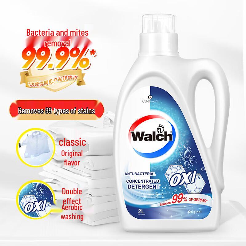 Walch Antibacterial Oxygen Laundry Detergent