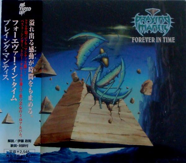 

CD PRAYING MANTIS - Forever In Time PCCY01257 CANYON INTERNAT 1998 Japan Rock Used