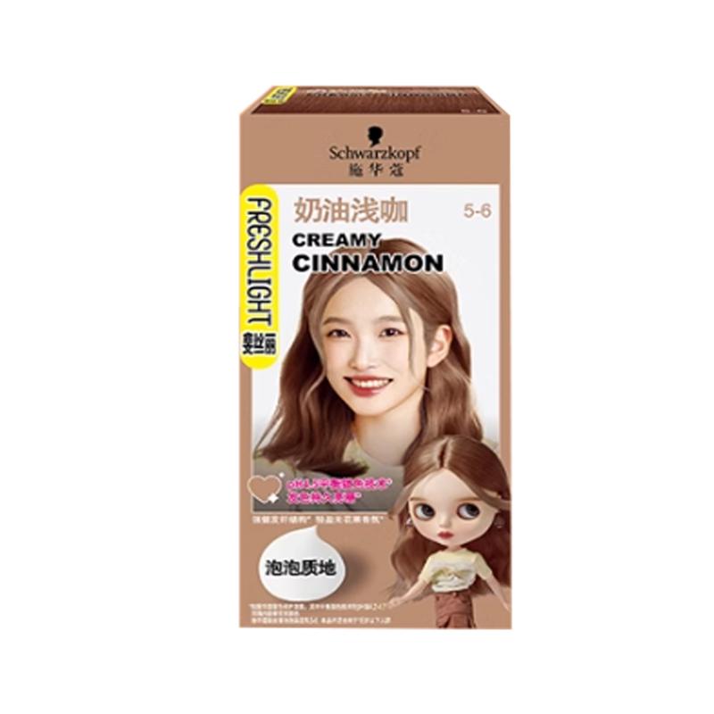 Schwarzkopf Feisili Bubble Hair Color Cream 2.0 *2 # CreamlightCoffee кофейный