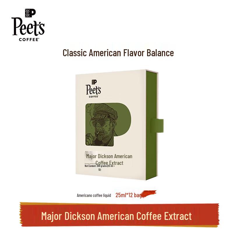 Peet s Coffee Major Dickason s Blend Dark Chocolate Flavor Coffee Liquid