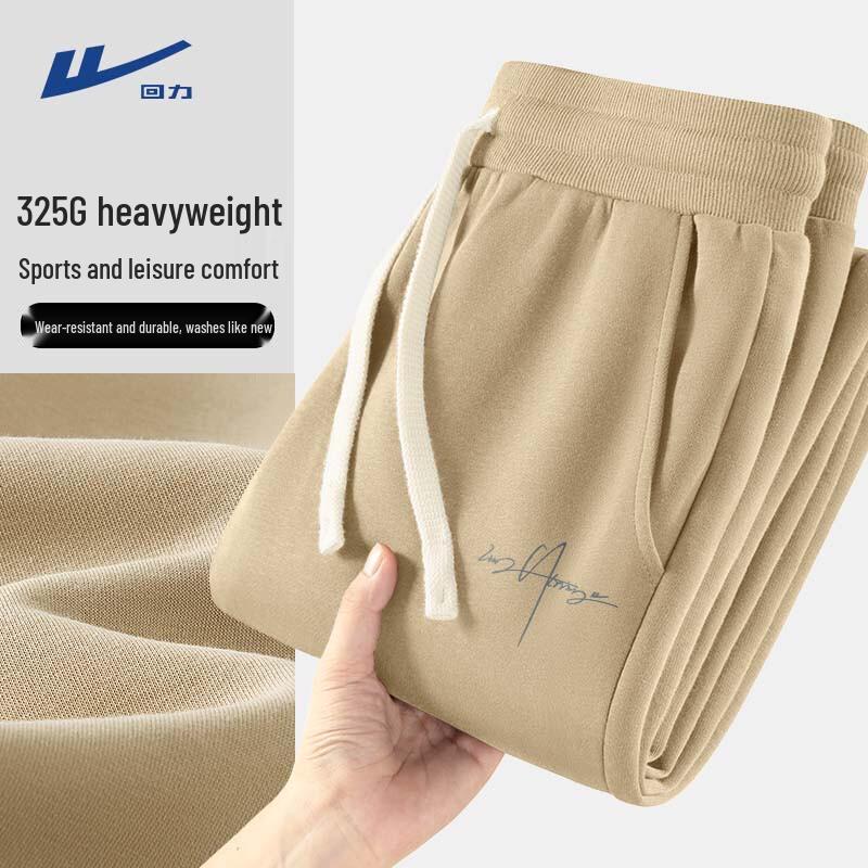 Warrior Men s Casual Tapered Sweatpants 4XL