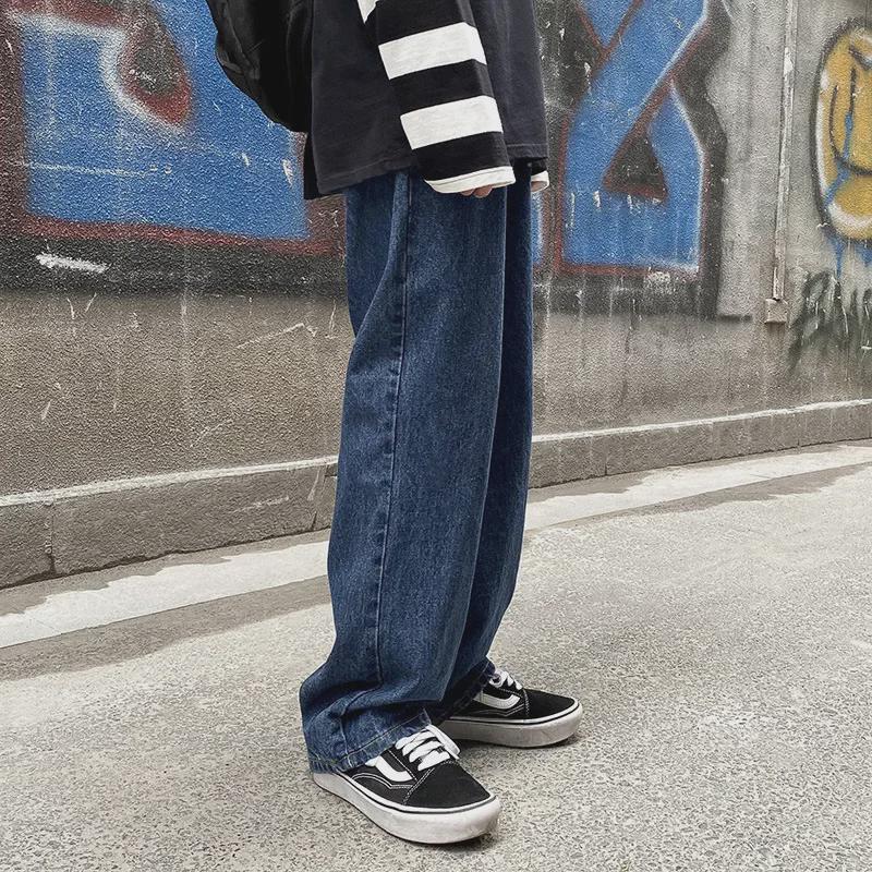 Men's Trendy Korean-Style Wide-Leg Denim Trousers