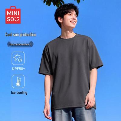 Men's UPF50+ Sun Protection Ice Silk Cooling T-shirt
