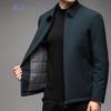 Luomeng Men's Thickened Winter Padded Jacket