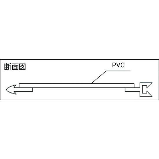 TRUSCO Wire Protection and Bundling Zipper 20mm GPJ2010 Tube, Type, Diameter, 10m,