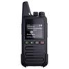 UNIKOO Διπλής Λειτουργίας Δημόσιου Δικτύου Walkie-Talkie (Έκδοση ΣΟ)