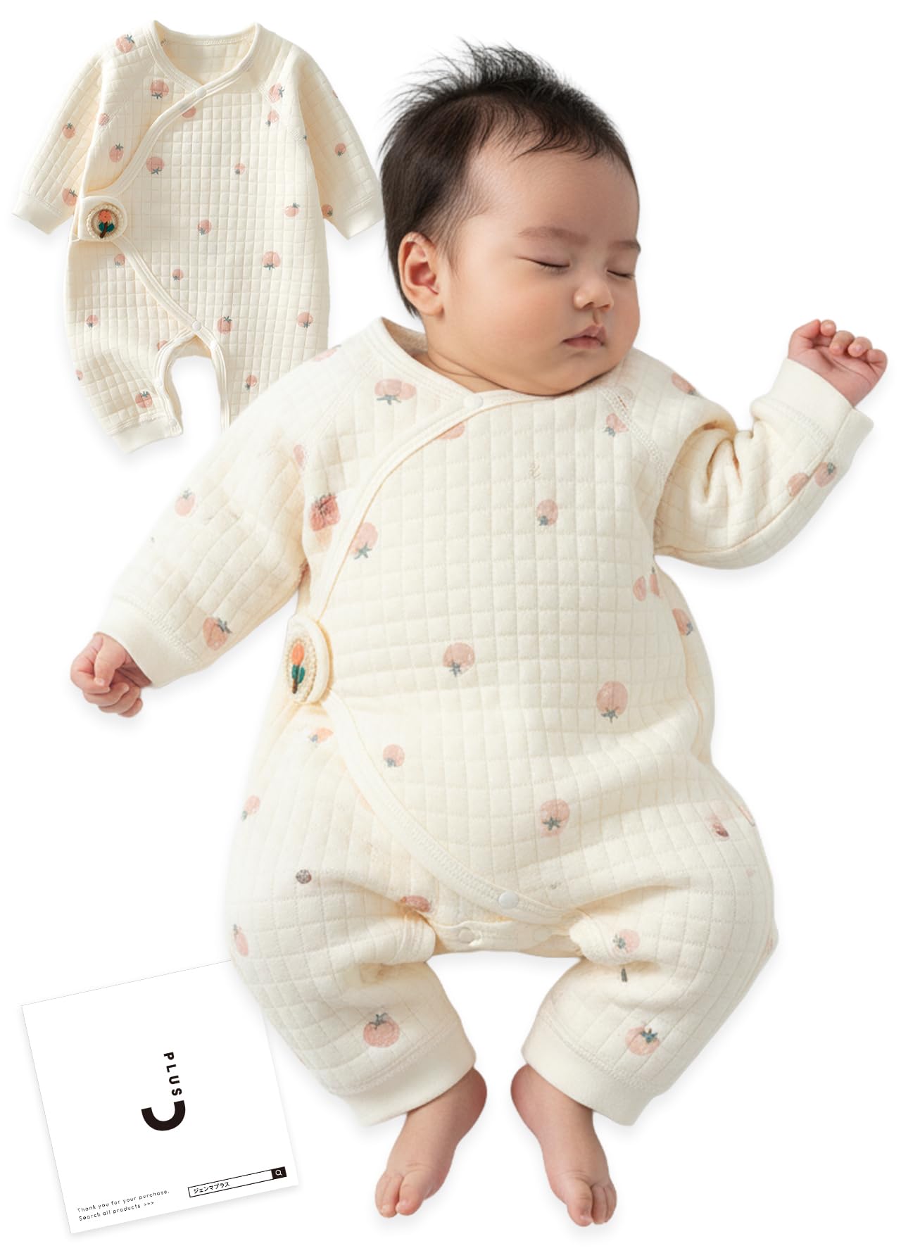 

Gemma Plus Natural Cotton Newborn Baby and Long Open Perfect for Baby Showers and Preparing for Quality 100% Coveralls, Rompers, Girls Boys Pajamas,