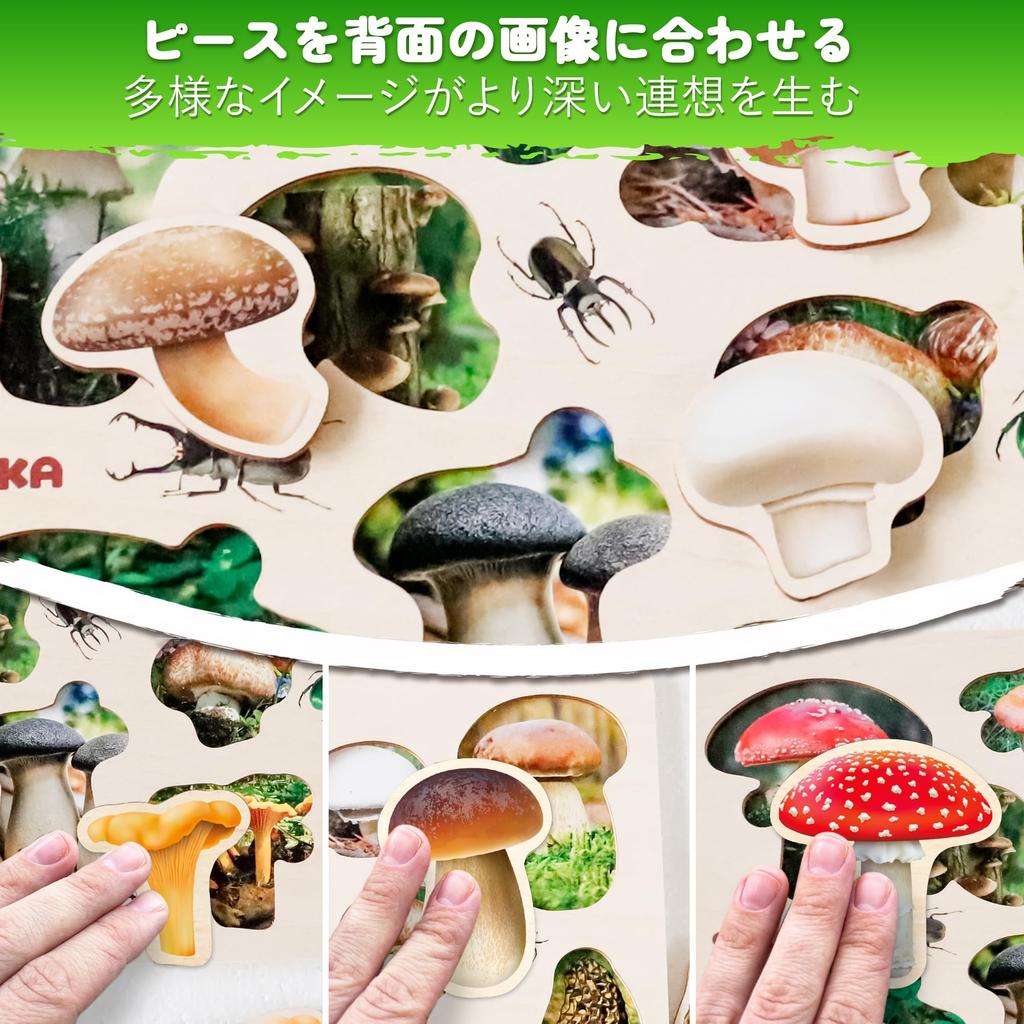 QUOKKA Wooden Puzzles for Toddlers Ages Montessori Toys for Kids Puzzles Ages Wooden Educational Games for Ages Months and Leaves Educational Gift for