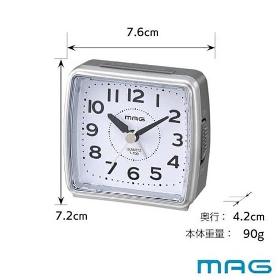 MAG Alarm Clock Table Compact Small Analog Silent Continuous Second Hand Electronic Sound Snooze Light Silver Kojiro T-709 SM Noah Seimitsu