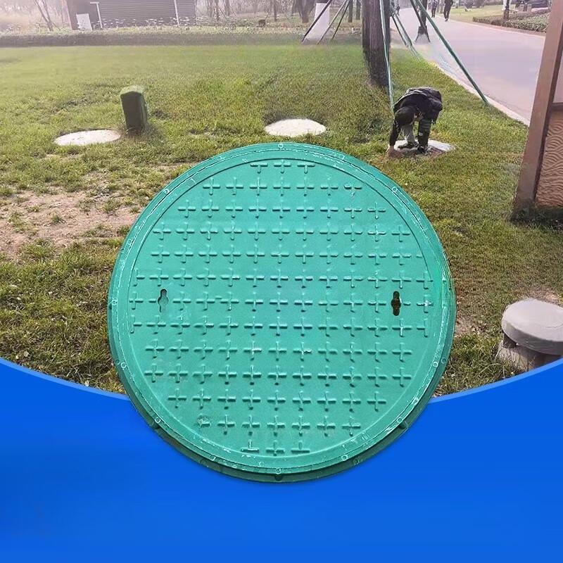 Jingmian Composite Electric Manhole Cover