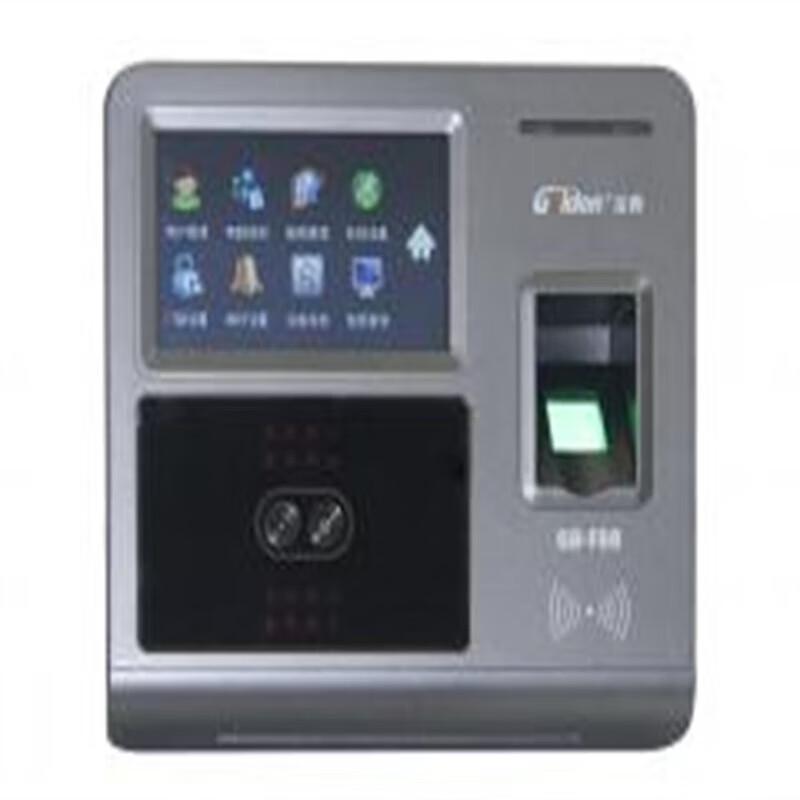 Jindian GD-F88 Face & Fingerprint Access Control System