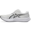 Asics Hyper Speed 5 Men's Running Shoes White/Black 25.0 cm 2E