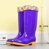 Tall tube non-slip waterproof shoes jelly rain shoes rain boots water boots thermal cover shoes women's adult fashion long tube