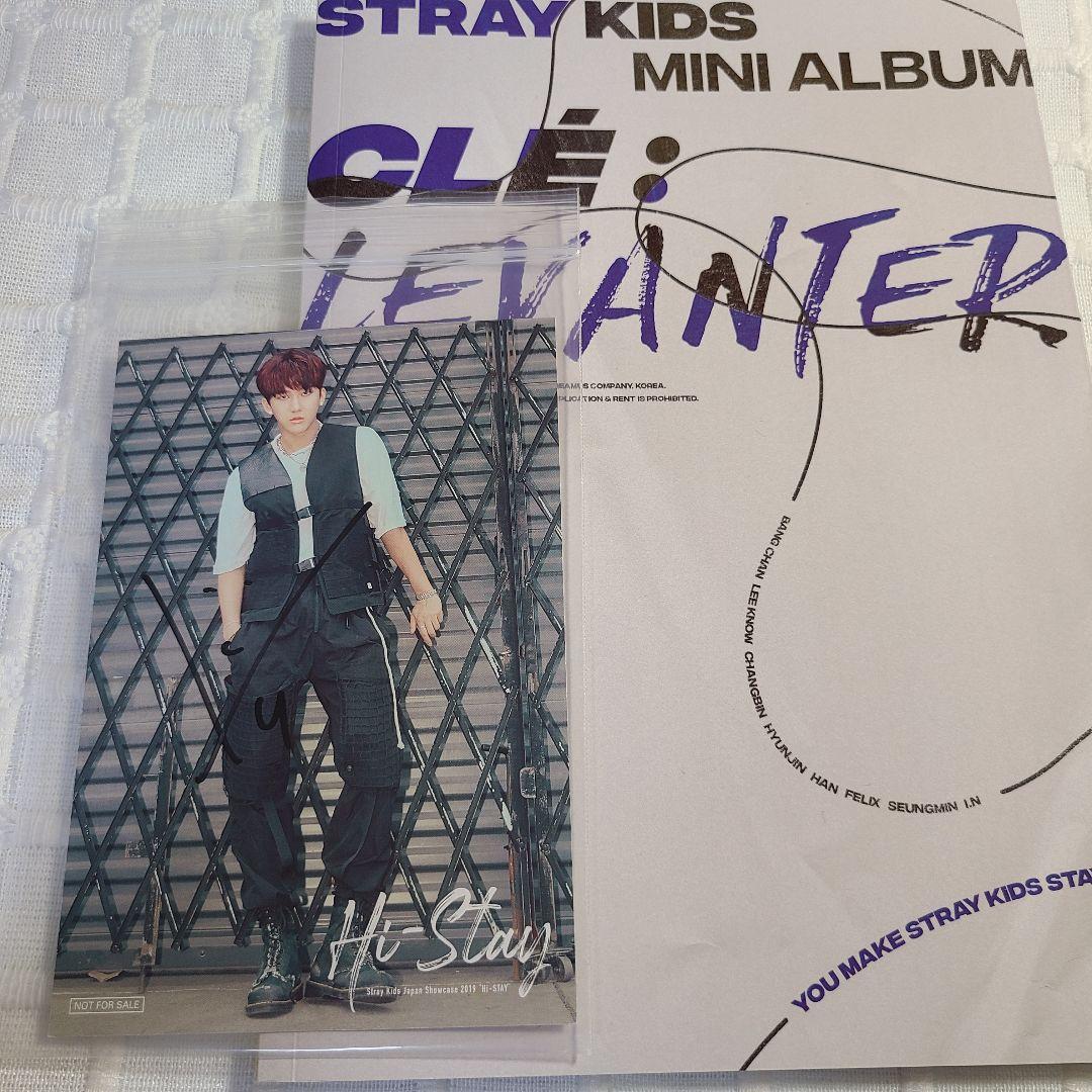 

[USED] Hi-stay Japan autograph session Changbin autograph