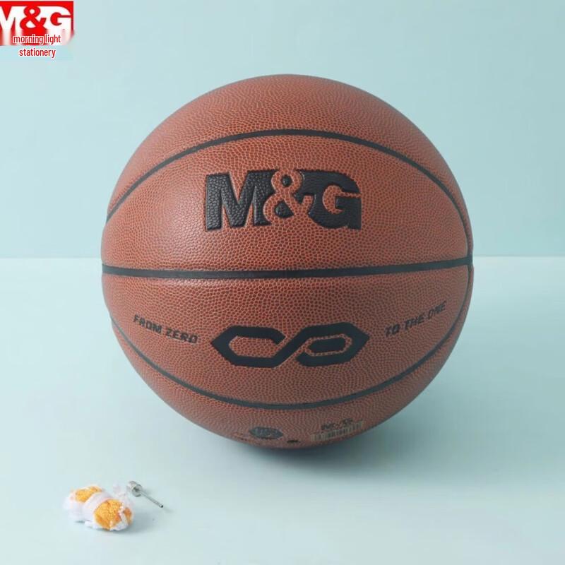 Chenguang AST09326 Standard Size 7 Indoor/Outdoor Basketball