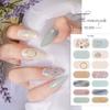 French Nail Art Semi Cured Gel Nail Stickers Glittering Nail Art Stickers  DIY NAil Art Making
