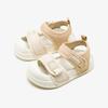 Children's Sandals - New Style for Girls, Baby Shoes for Boys, Beach Shoes, for Wearing Outside