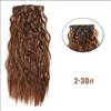 WTB Synthetic Wig 20 Inch 16 Clip Hair Extension Water Ripple Wig Set Of Seven Fluffy Heat-resistant Wig Clip Hair Extension Piece