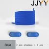 1Pair No Tie Elastic Shoelaces for Sneakers Flat Rubber Bands Quick Fit for Kids and Adults Durable Shoelace Replacement