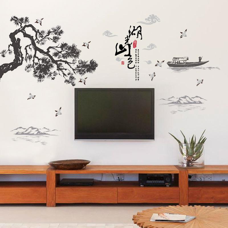 SK9129 Lake Light and Landscape Painting New Chinese Style Modern Bedroom Living Room Study Wall Stickers