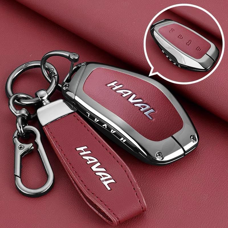 Compatible Key Case for Great Wall Haval H6, Big Dog, H5 Menglong, H9, M6 Xiaolong, Divine Beast, F7 Car models