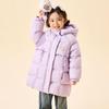 B.Duck Girls' Mid-Length Down Jacket