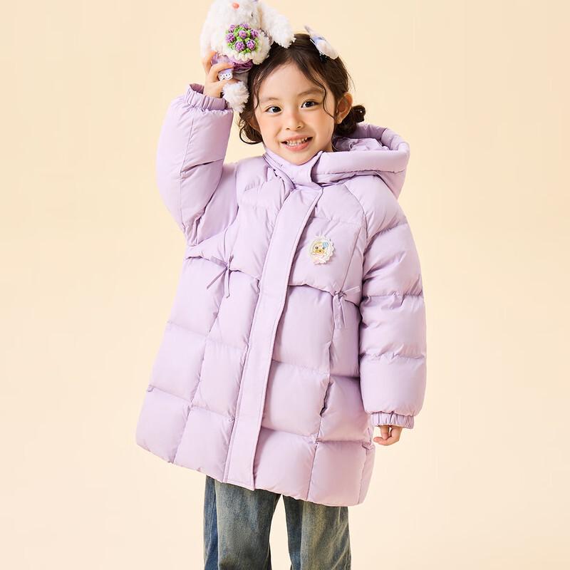 B.Duck Girls' Mid-Length Down Jacket