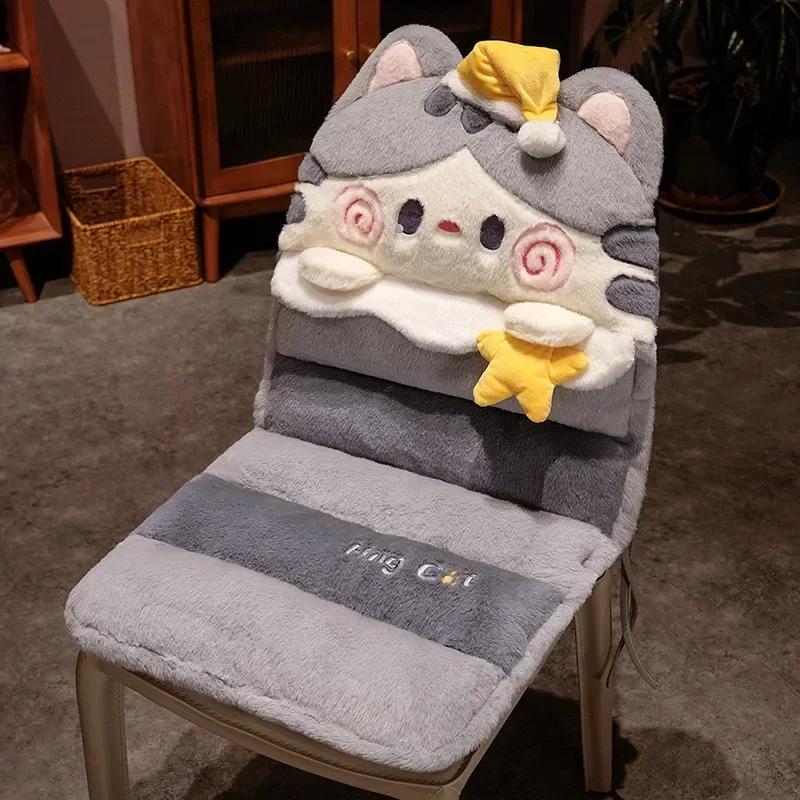 Cartoon Cuddle Cat Chair Cushion Back One Triple Non-slip Thickened Soft Office Chair Cushion Dormitory Sitting Floor Cushion