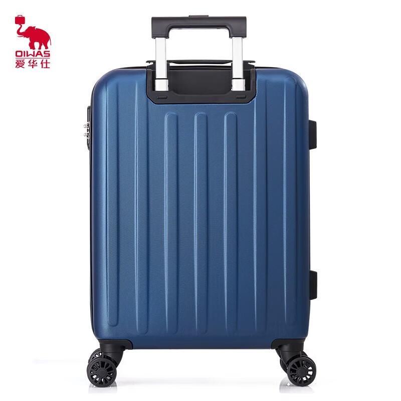OIWAS Large Capacity Hardside Luggage