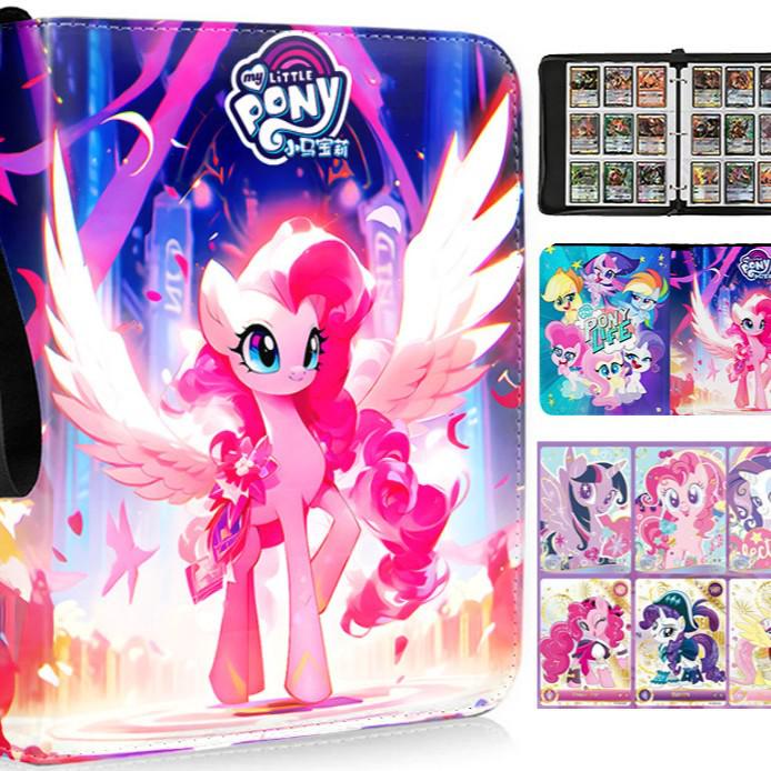 My Little Pony Zippered Trading Card Binder - Four and Nine-Pocket Album