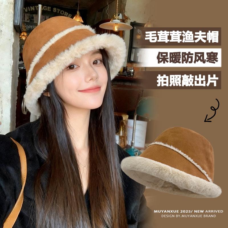 Wildleder Thermobaumwollmütze Damen tragen Plüsch Bucket Hat auf beiden Seiten Nordost Kältebeweis Samt verdickte Ohrenschutzkappe
