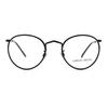 AR112-M-J 3001 49mm Giorgio Armani Glasses Daily Lightweight Round Frame Black