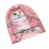Cat Holding A Flower Stylish Adult Beanie for Layering with Fall or Winter Outfits Brings Relaxed Charm To Streetwear or Weekend Fashion Scenes