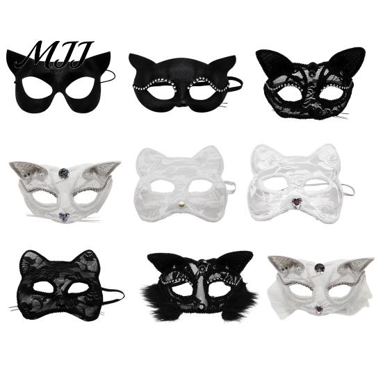 Festive Cat Costume Accessory Halloween Masque Half Face Lace Masquerade Funny Fox Animal Cosplay for Carnival Ball Party Accessories