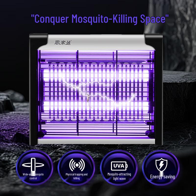 SMIDA Electric Mosquito and Fly Killer Lamp