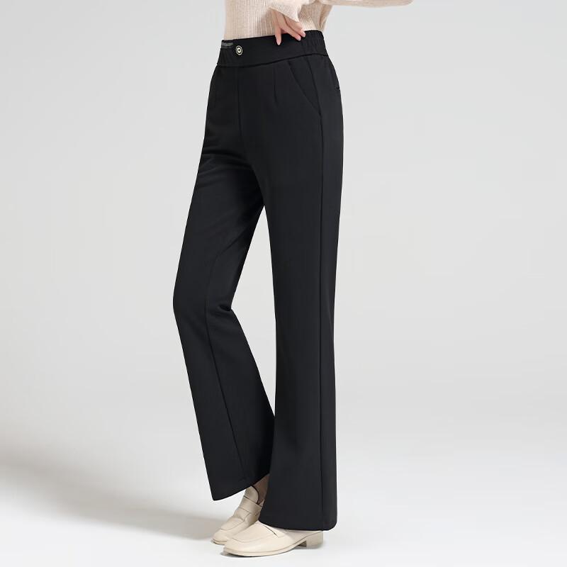 Women's High-Waist Flared Suit Pants