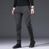 Imitation Cow Casual Pants Men's Solid Color Elastic Slim Fit Versatile Men's Casual Pants Fashion Brand Korean Mid Waist