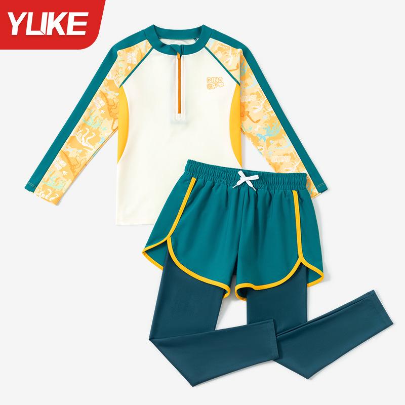 Boys' Long Sleeve & Pants Sunscreen Swimsuit 2025 - Kids' Split Swimwear Set