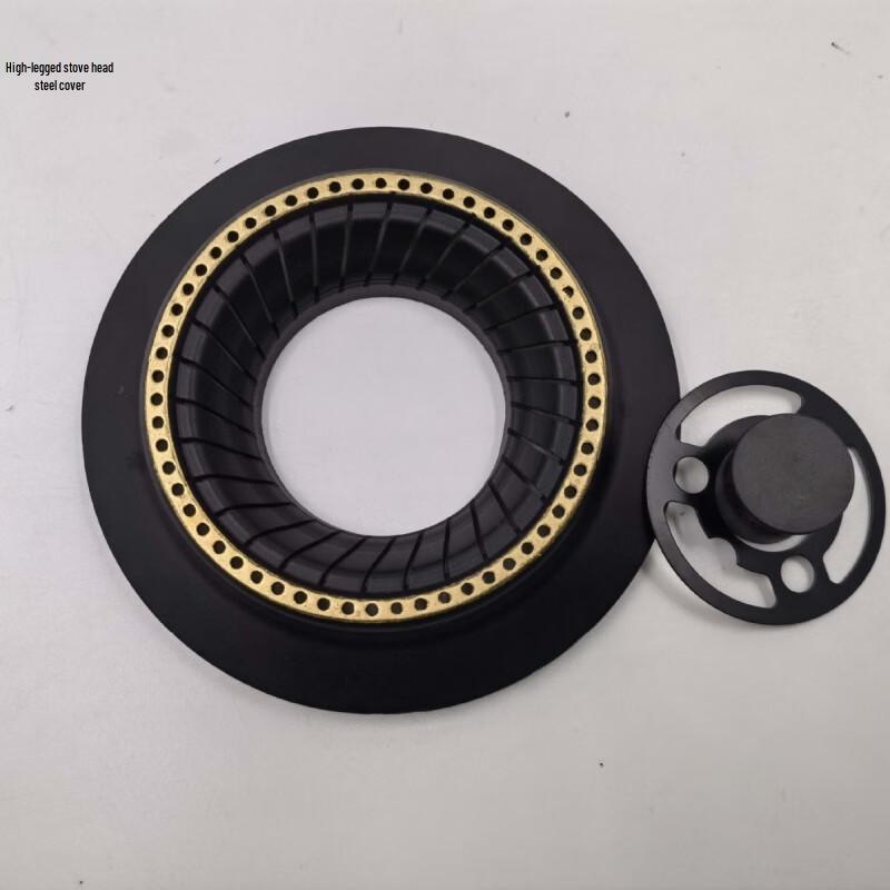 Baishengnn Головка горелки газовой плиты Стальная крышка