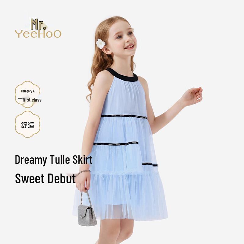 YEEHOO Girls  Summer Sleeveless Tulle Princess Dress 120