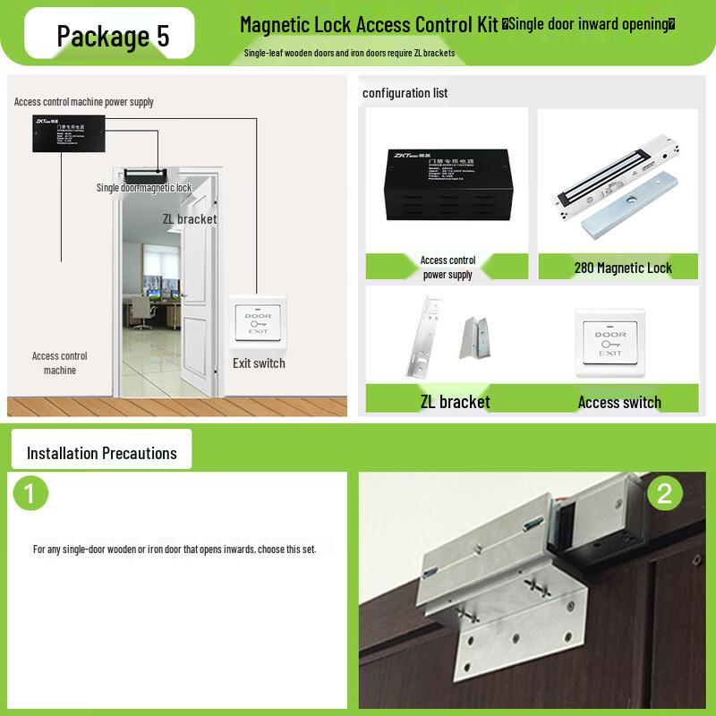 ZKTECO 12V 5A Access Control System Power Supply Kit